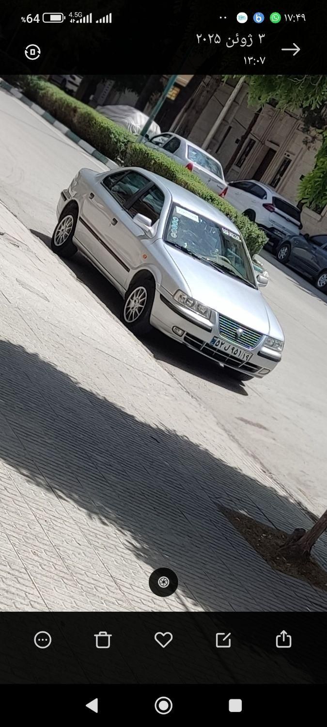 خودرو سمند، X7 آگهی ann_19460619