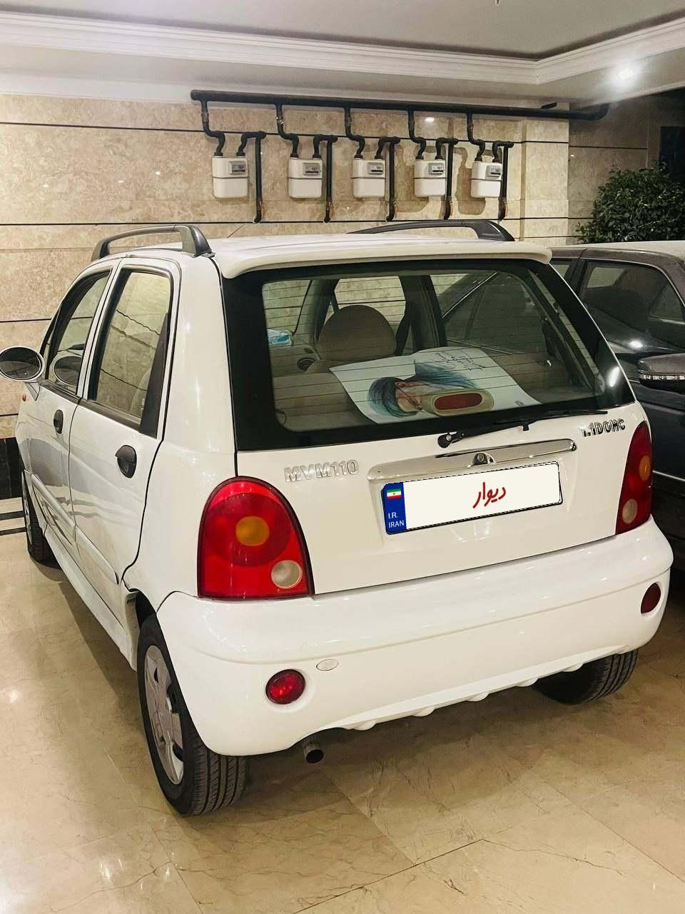 ام وی ام 110 چهار سیلندر دنده ای - 1391