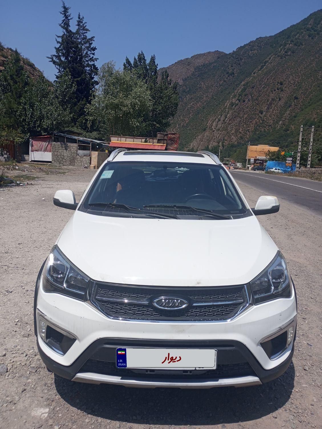 خودرو ام وی ام، X22 آگهی ann_19460704