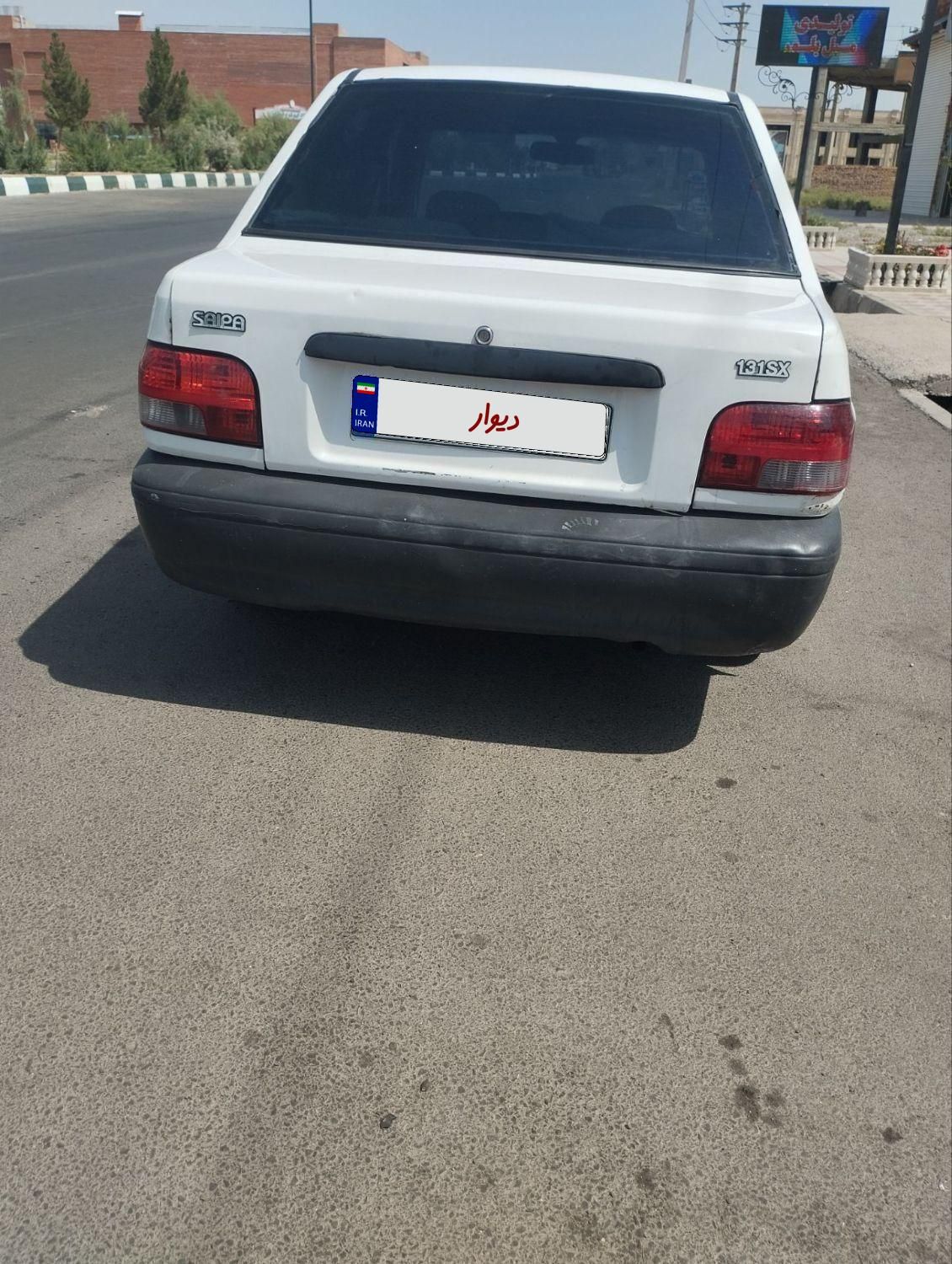 پراید صبا بنزینی - 1382