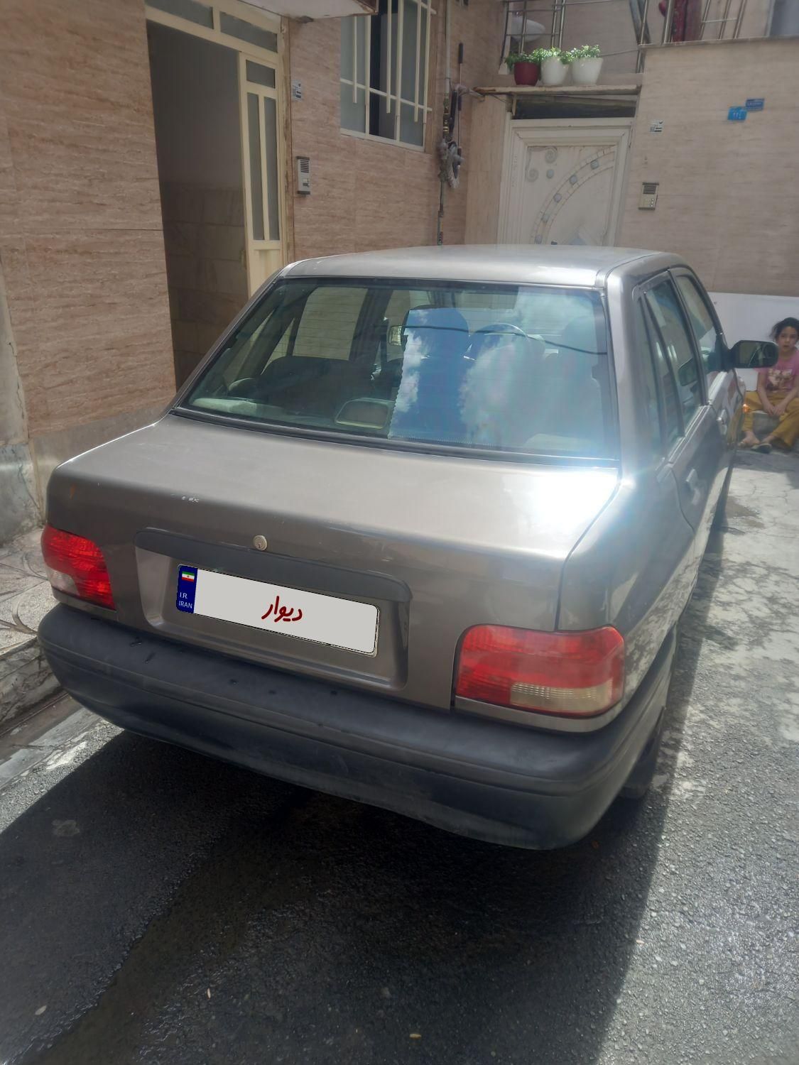 خودرو پراید، صبا آگهی ann_19460921