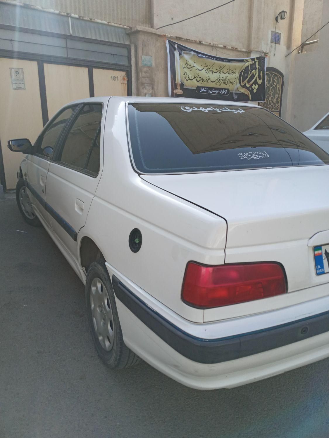 پژو پارس دوگانه سوز - 1394