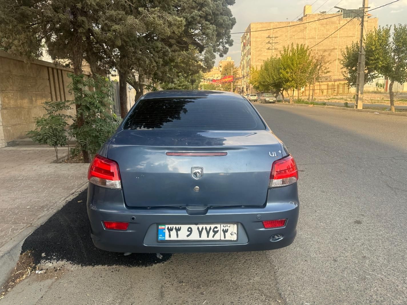 رانا LX TU5 - 1397