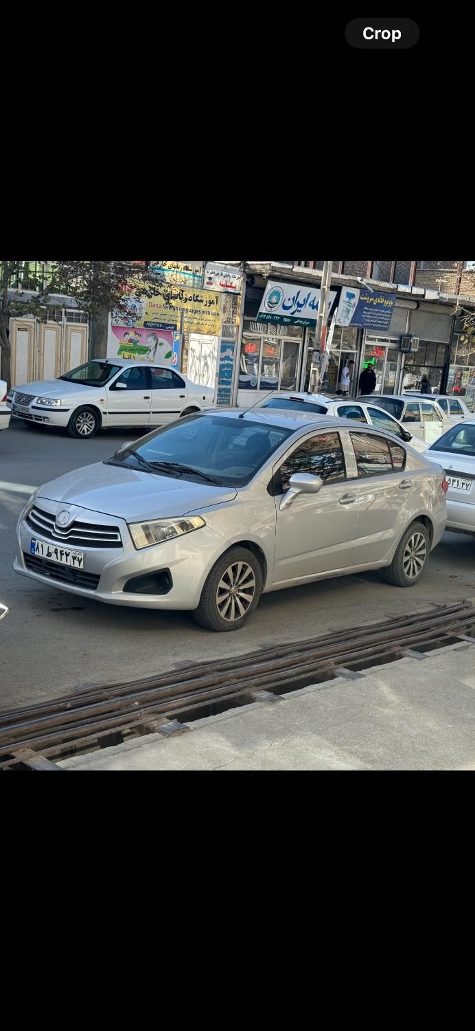 خودرو برلیانس، H230 آگهی ann_19460981