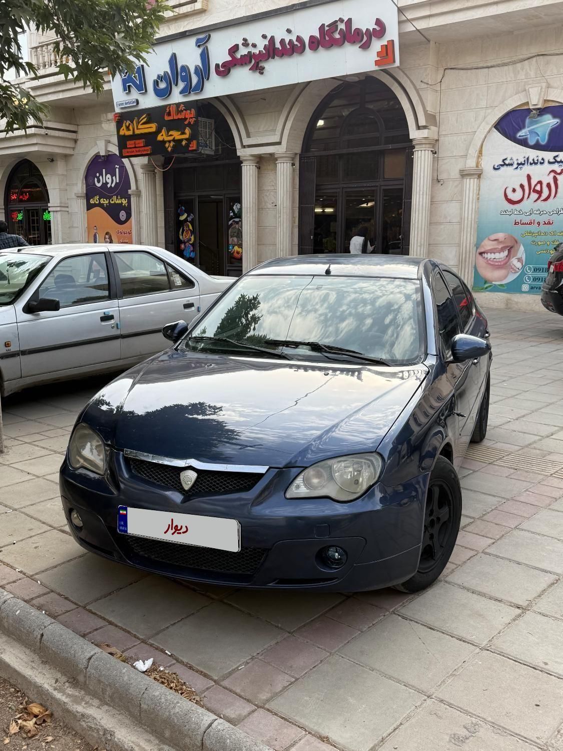 خودرو پروتون، ایمپیان آگهی ann_19460986