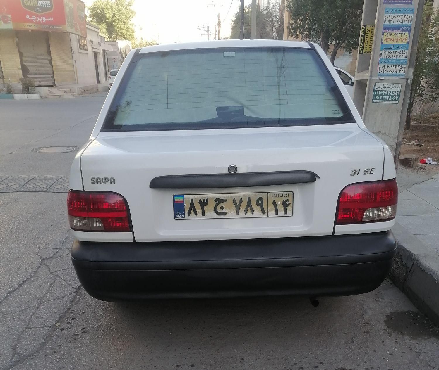 پراید 131 SE دوگانه سوز - 1395