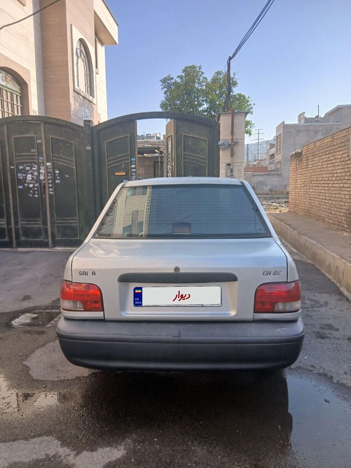 پراید 131 SL - 1390