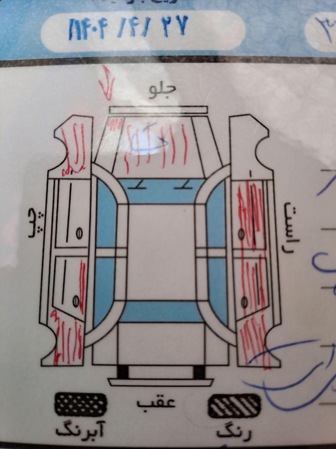 پژو 405 SLX بنزینی  XU7 - 1389