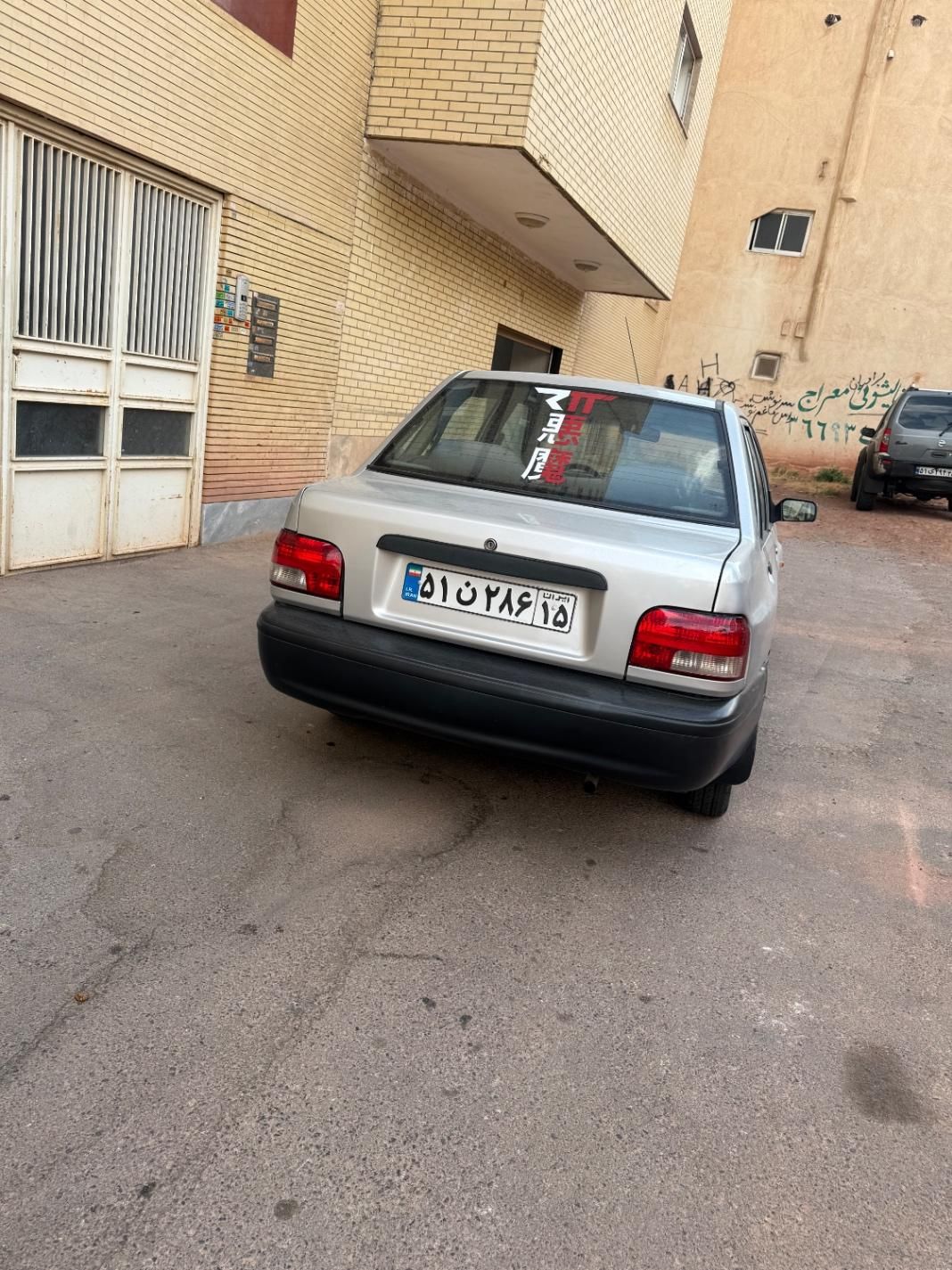 پراید 131 SL - 1390