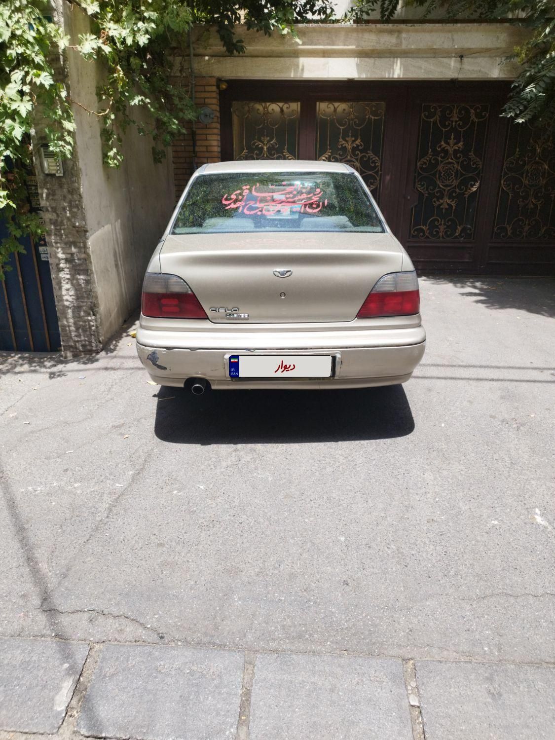 دوو سیلو سدان - 1382