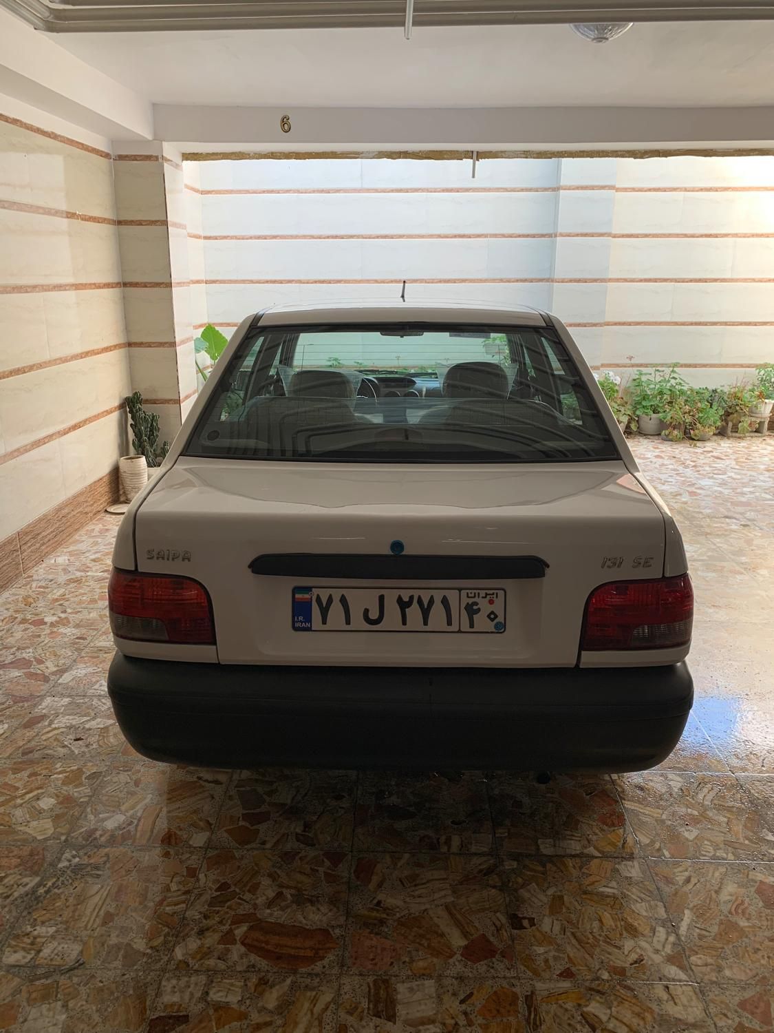 پراید 131 SX - 1394