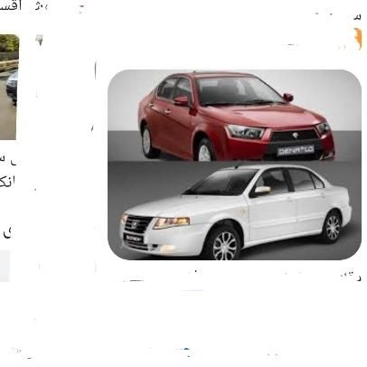 دنا پلاس توربو اتوماتیک - 1404