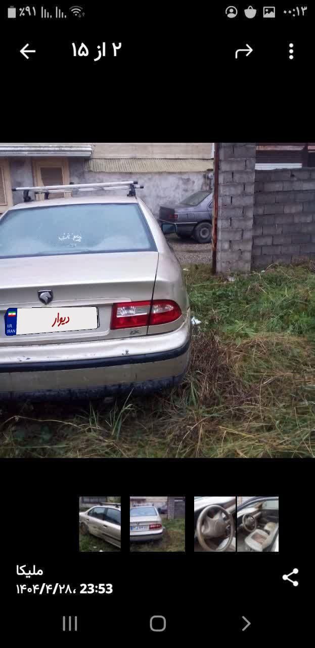 سمند LX XU7 - 1384