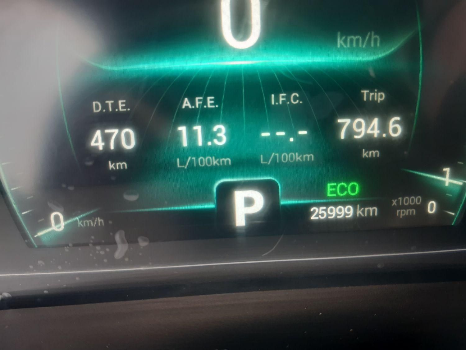 ام وی ام X55 پرو اکسلنت - 1401