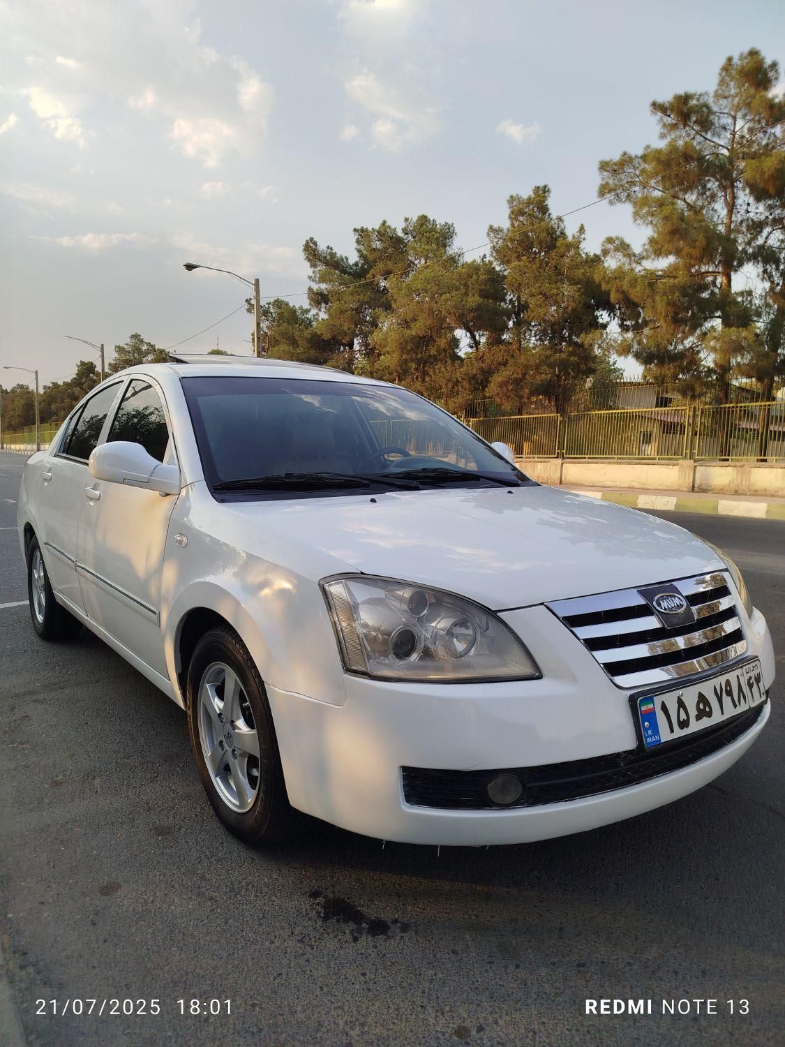 ام وی ام 530 دنده ای - 1390