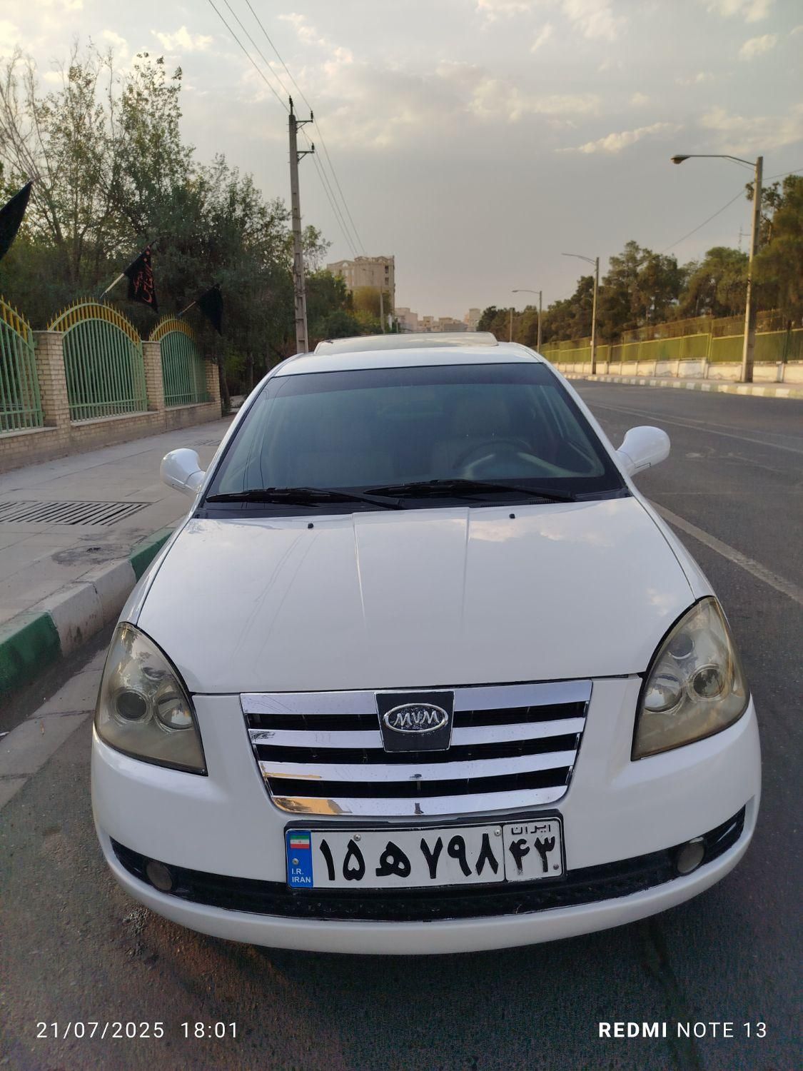 ام وی ام 530 دنده ای - 1390
