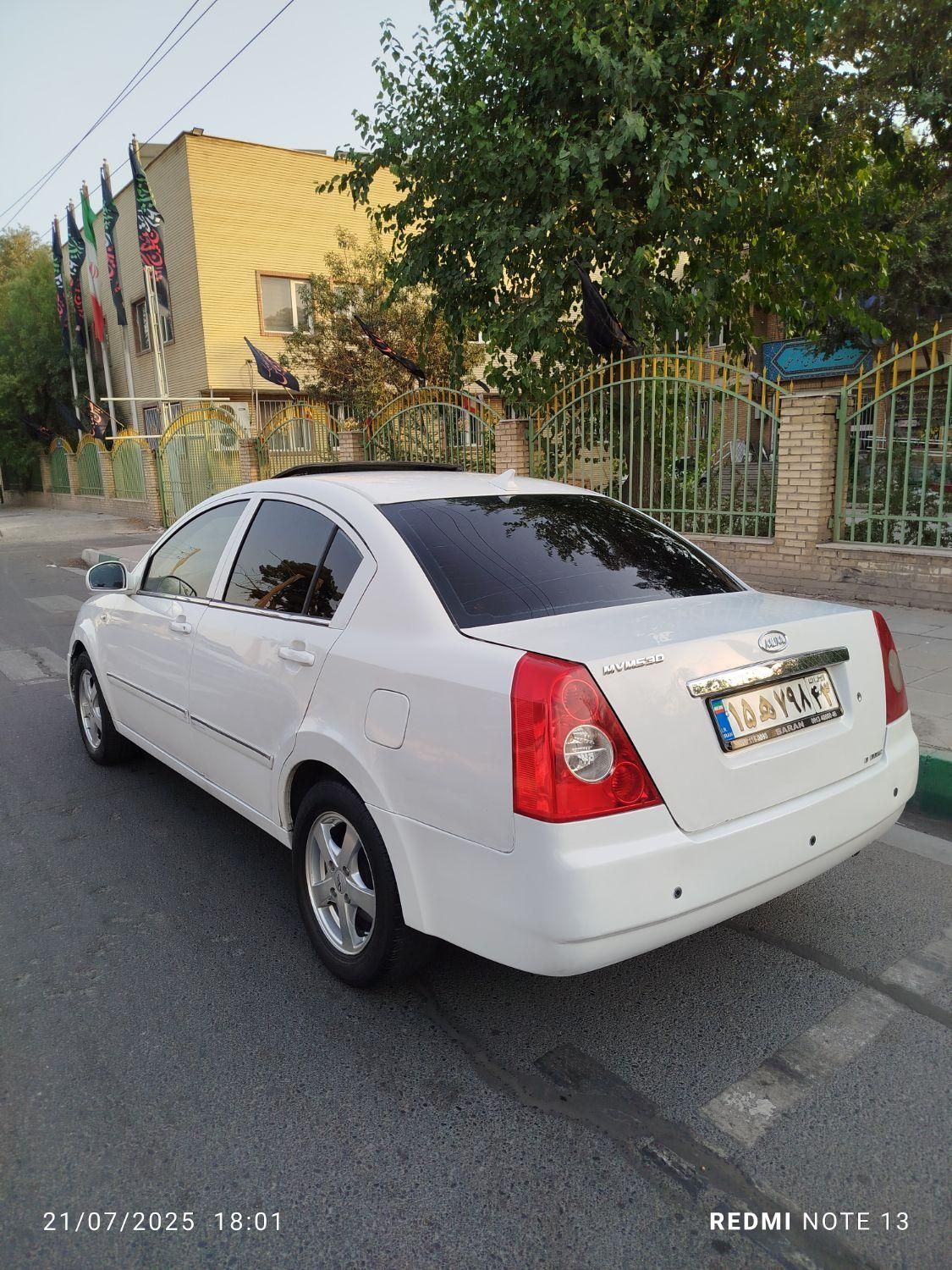 ام وی ام 530 دنده ای - 1390