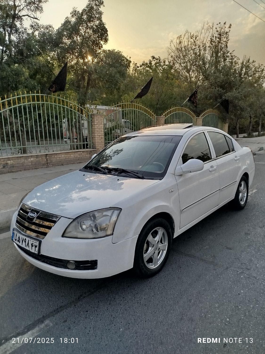 خودرو ام وی ام، 530 آگهی ann_19461388