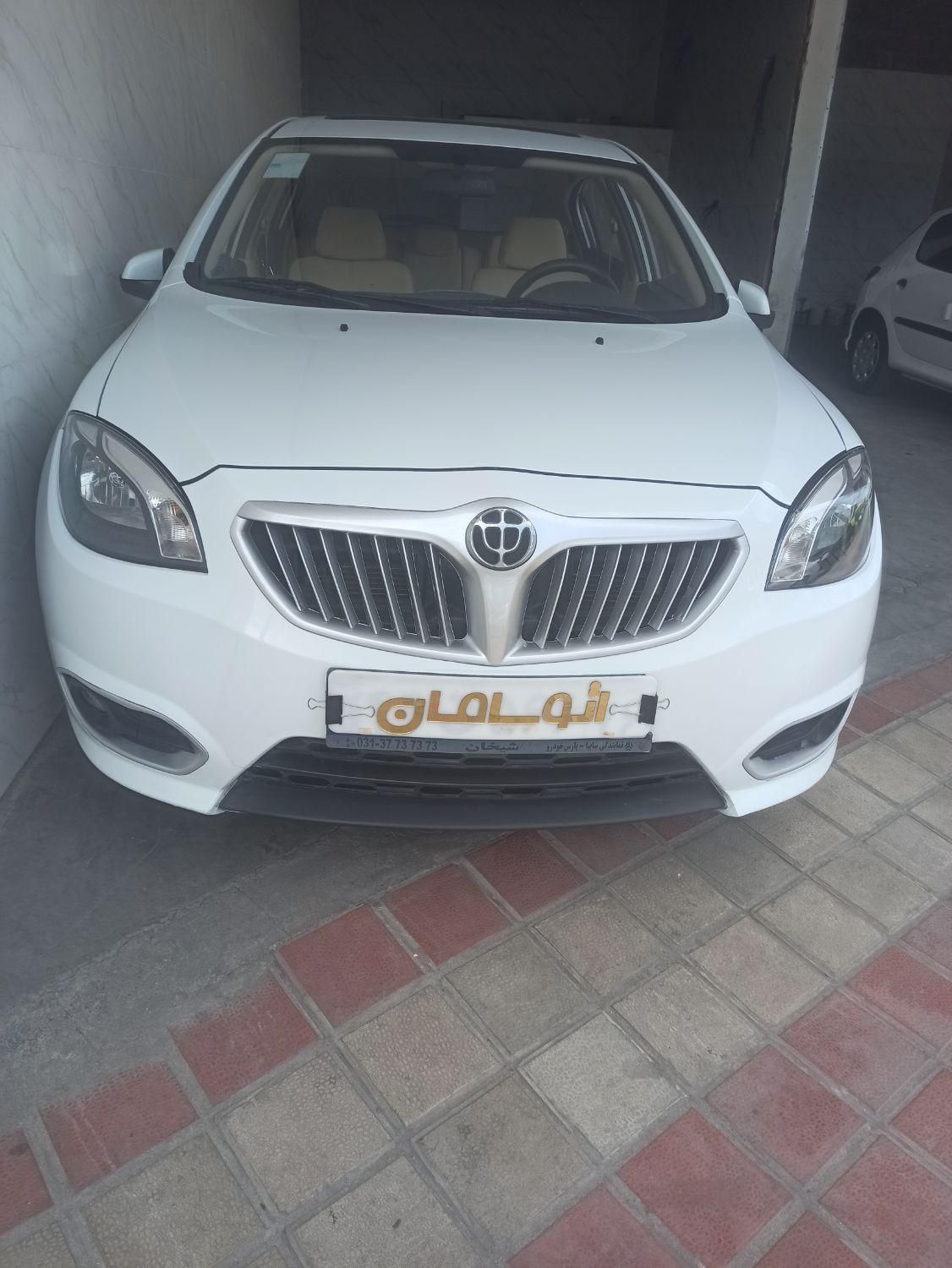 خودرو برلیانس، H320 آگهی ann_19461428