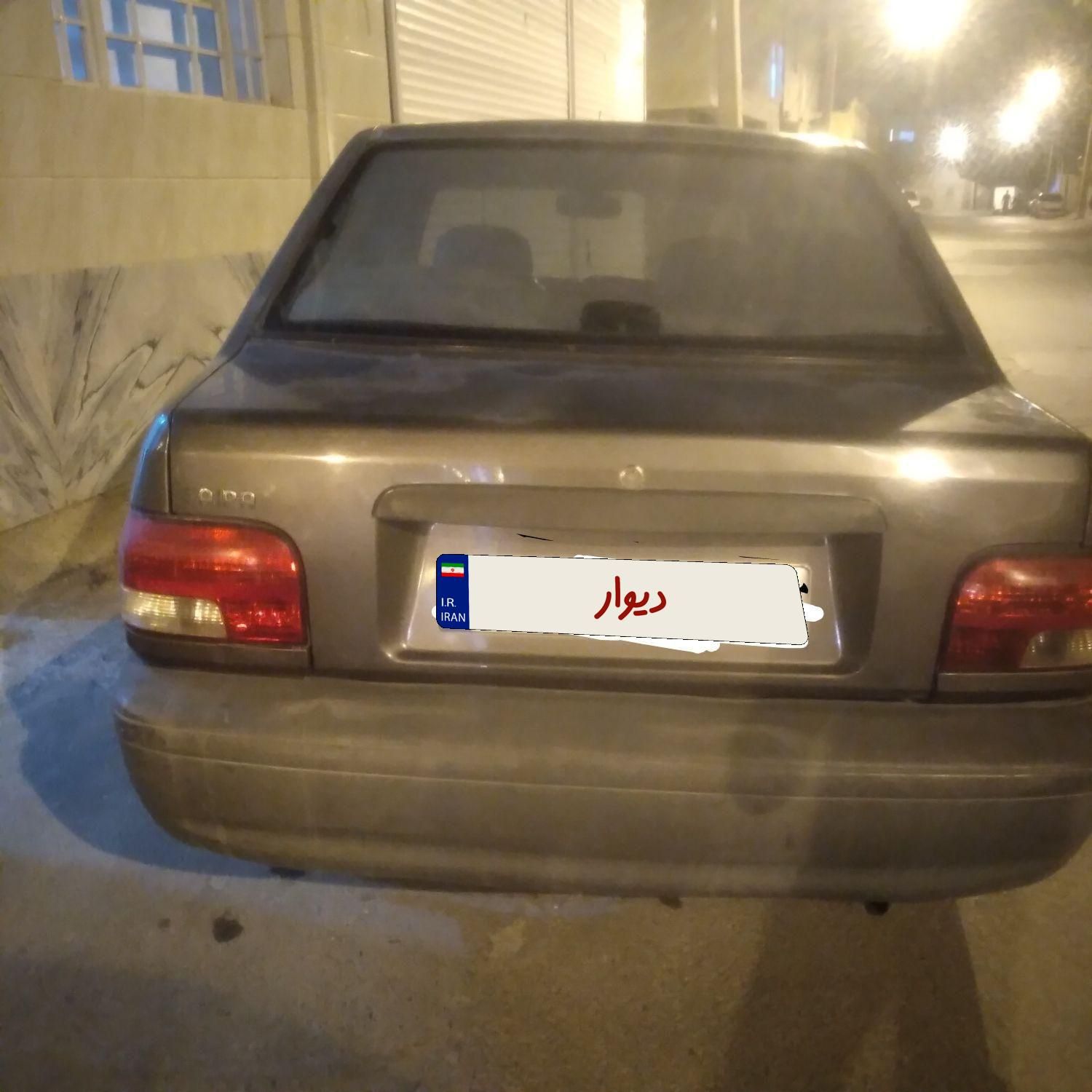 خودرو پراید، 131 آگهی ann_19461463