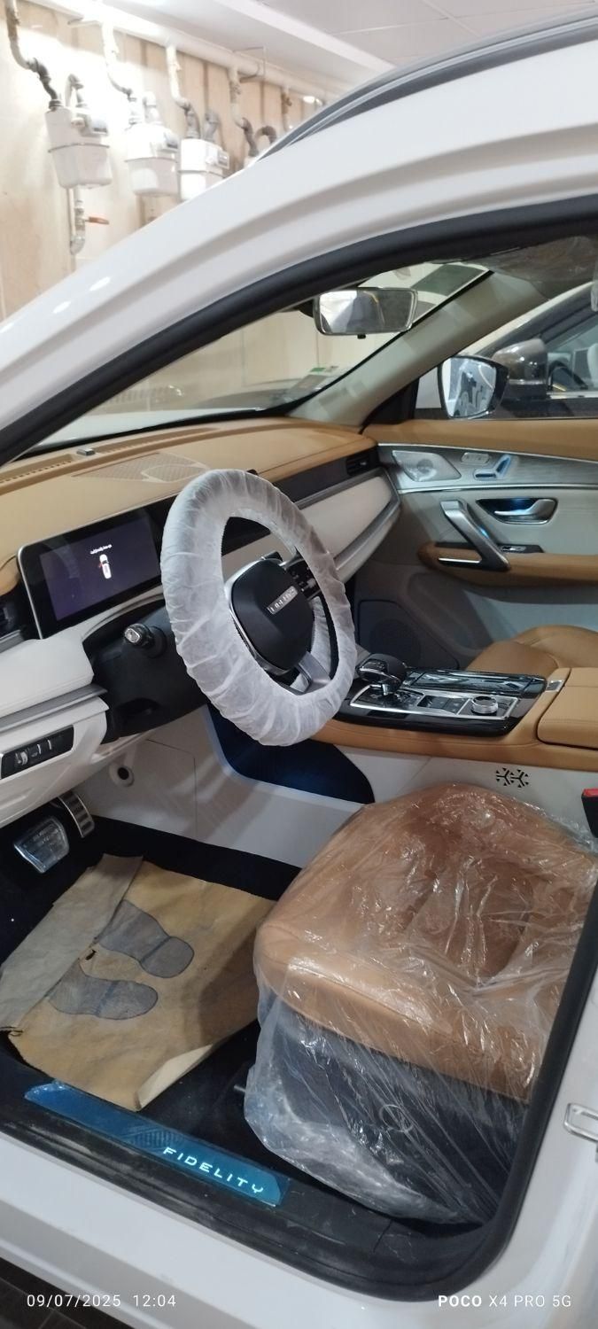 فیدلیتی پرایم تیپ ۲ (7 نفره) - 1404