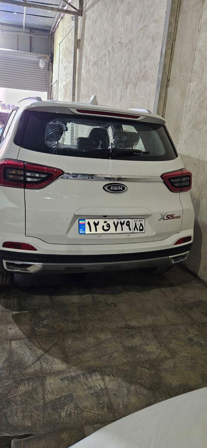 ام وی ام X55 پرو IE - 1404