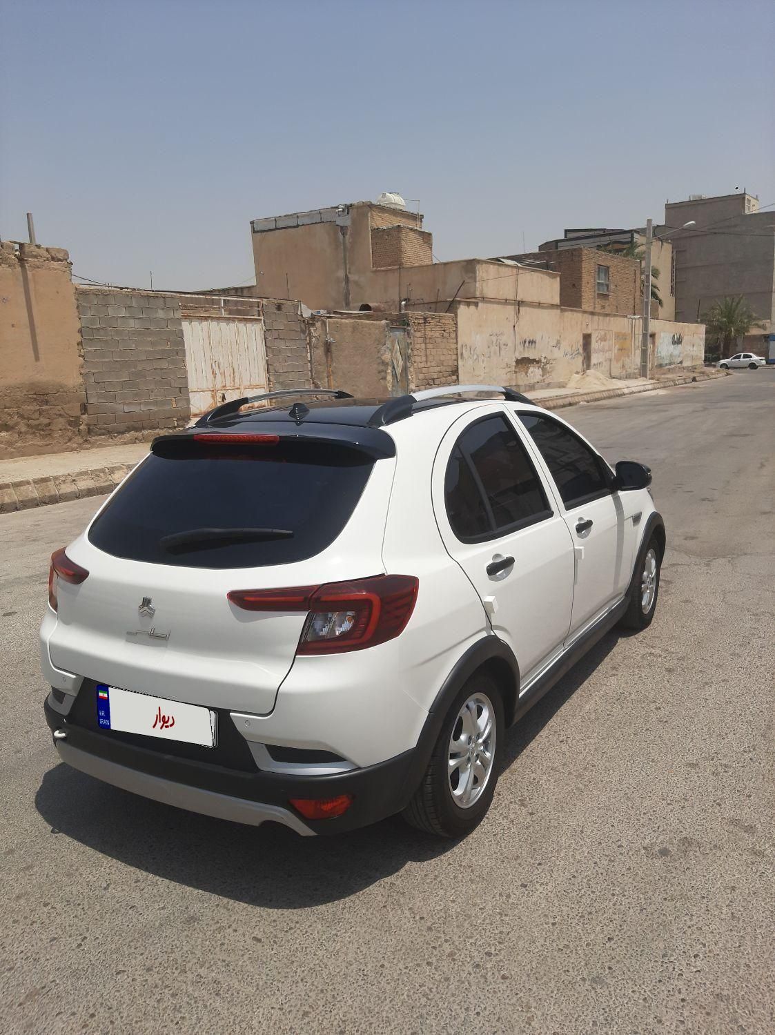 اطلس G دنده ای - 1403