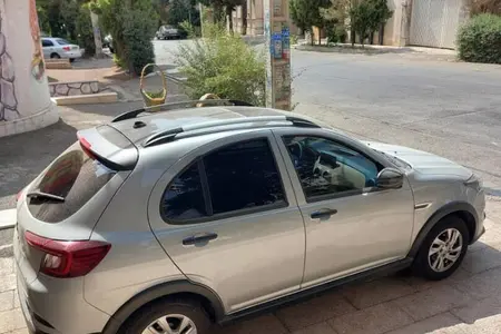 اطلس G دنده ای - 1403