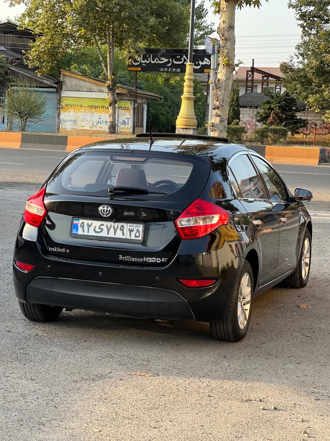 برلیانس H320 اتوماتیک 1500 - 1395