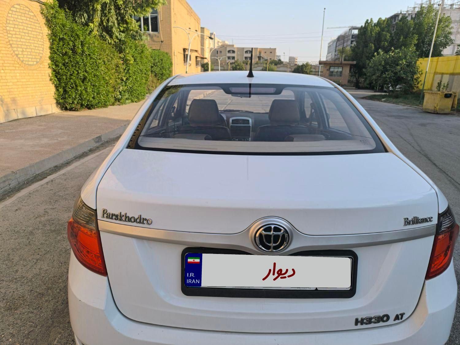 برلیانس H330 اتوماتیک 1500 - 1396