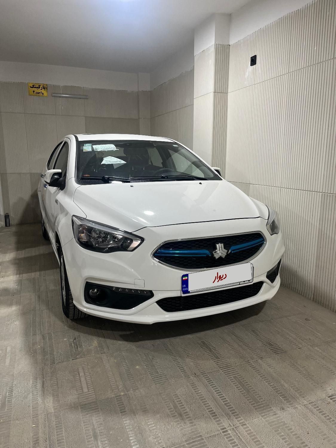 شاهین G اتوماتیک CVT - 1403