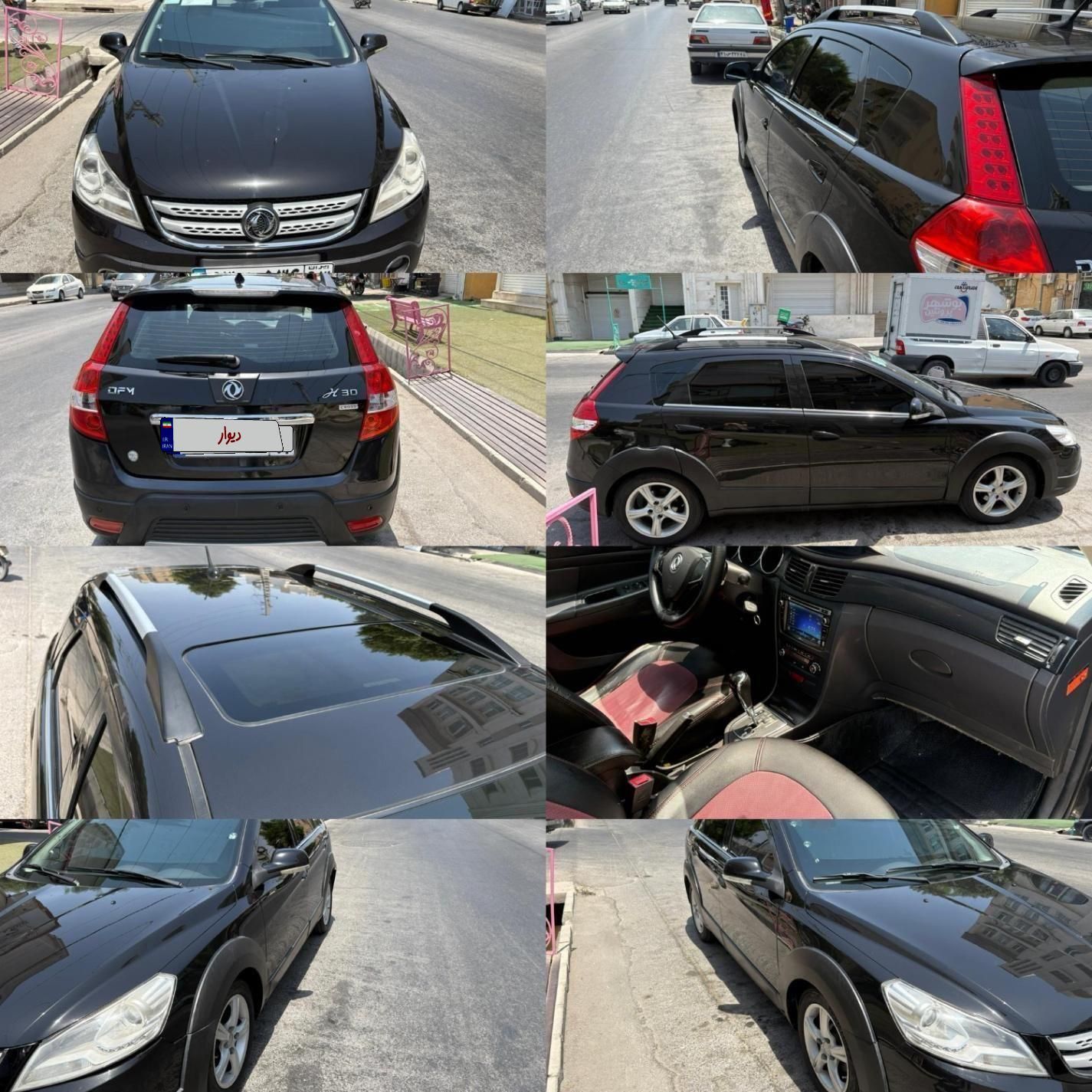 خودرو دانگ فنگ، H30 کراس آگهی ann_19462498