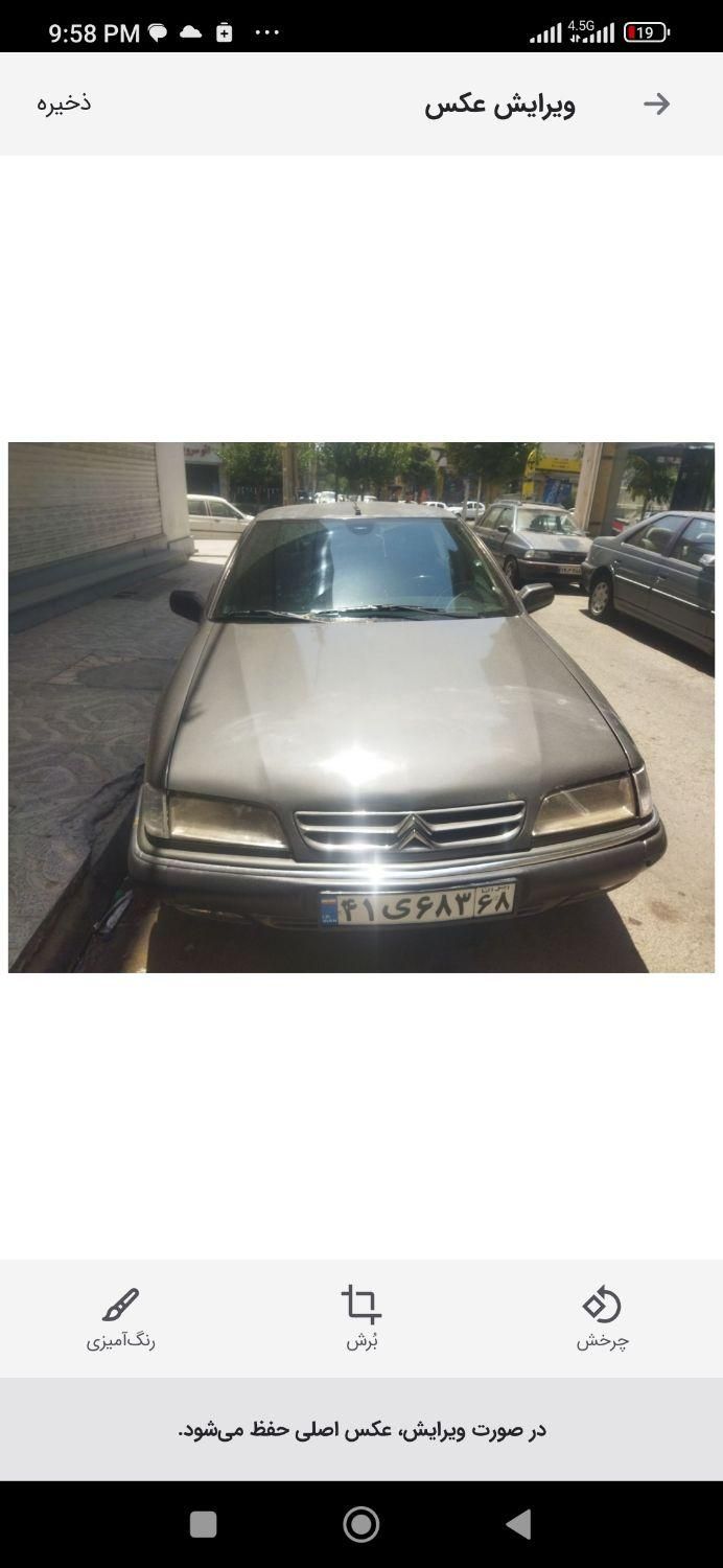سیتروئن زانتیا X - 1388