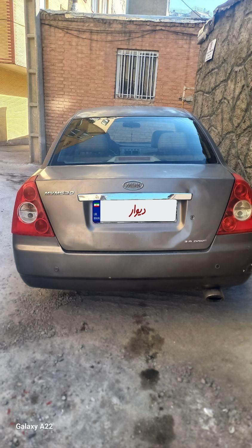 ام وی ام 530 دنده ای - 1391