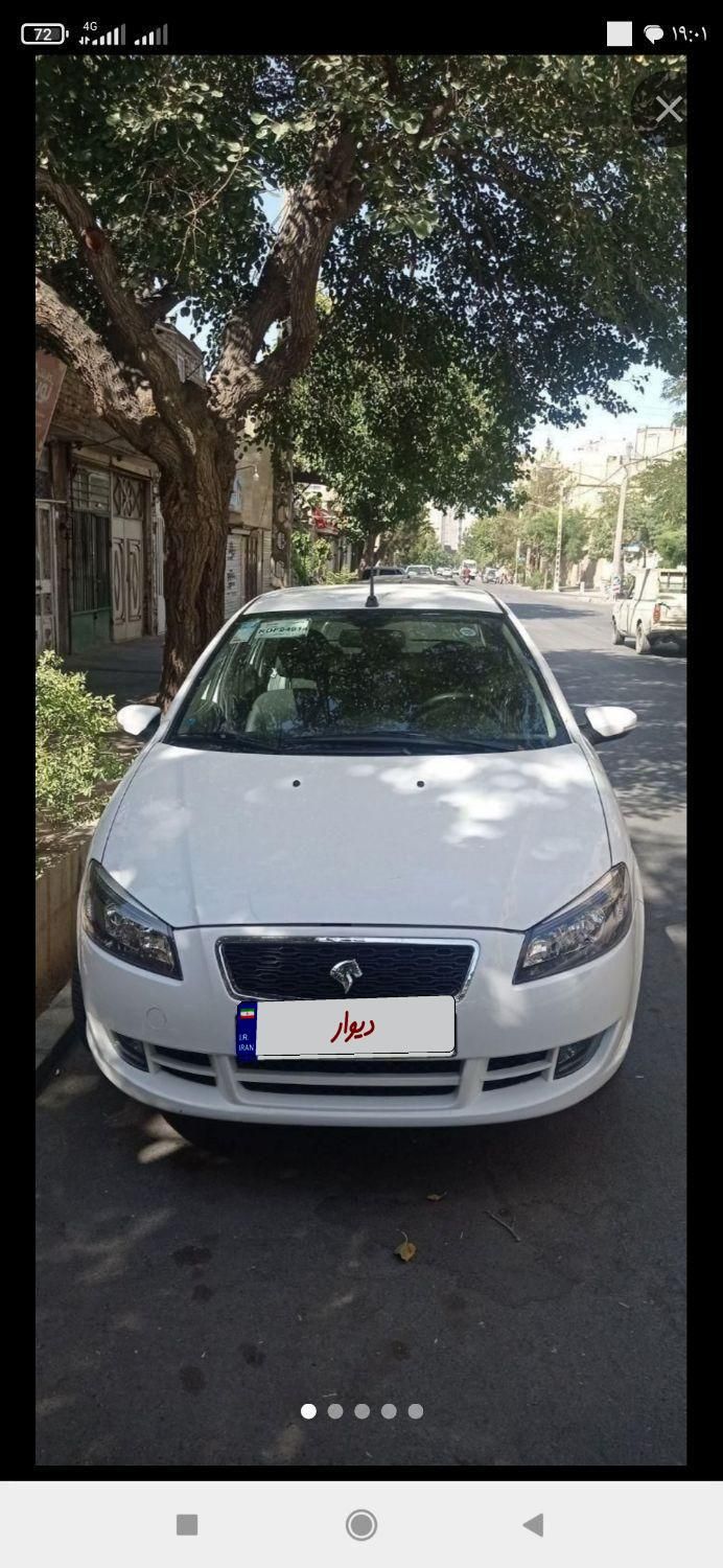 خودرو رانا، پلاس آگهی ann_19463016