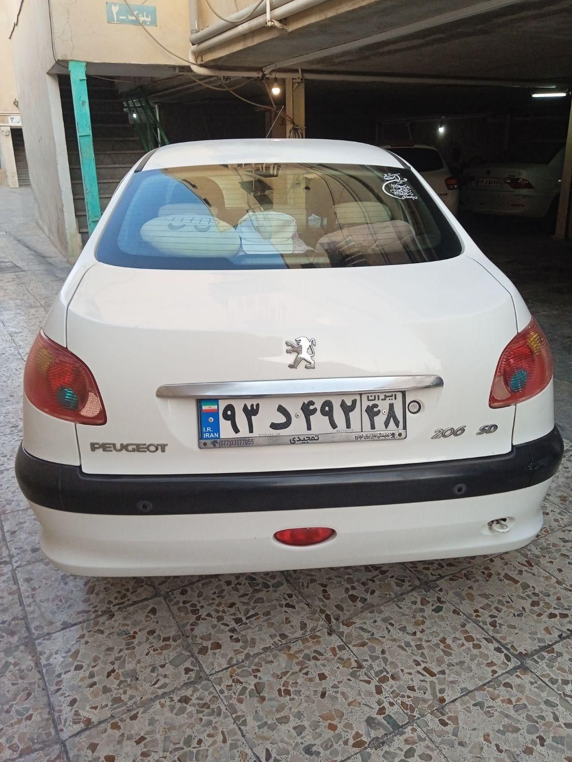پژو ۲۰۶ صندوق دار v8 - 1397