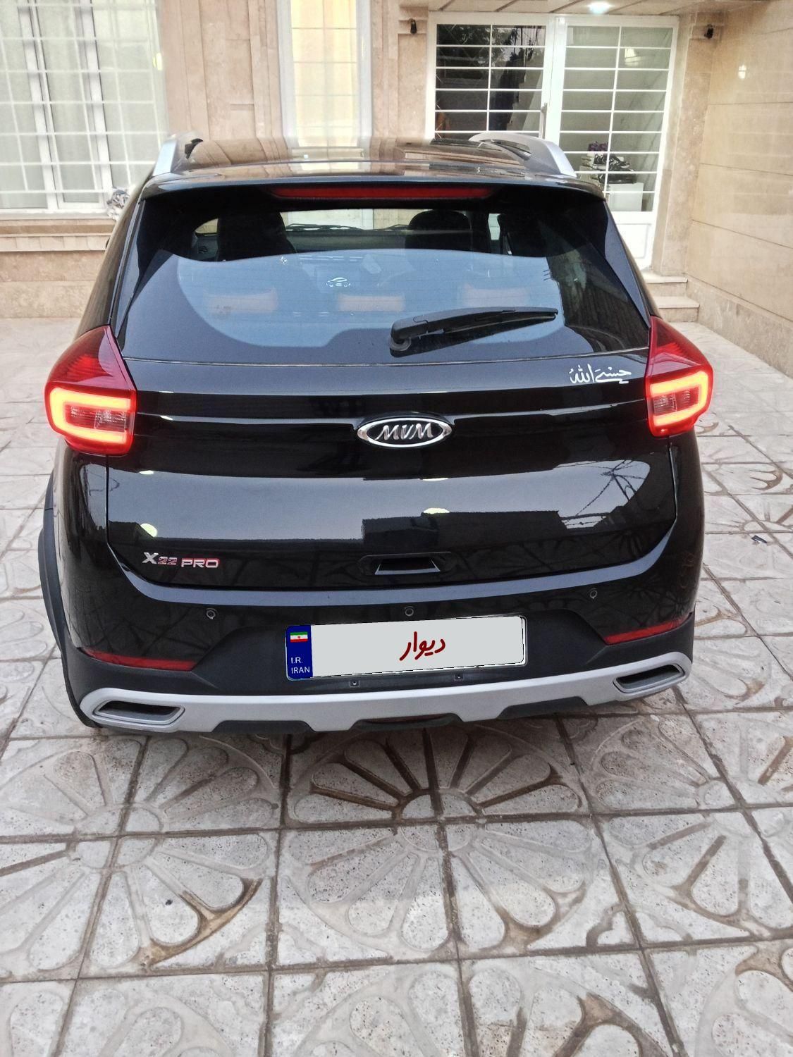 پراید 151 SE - 1402