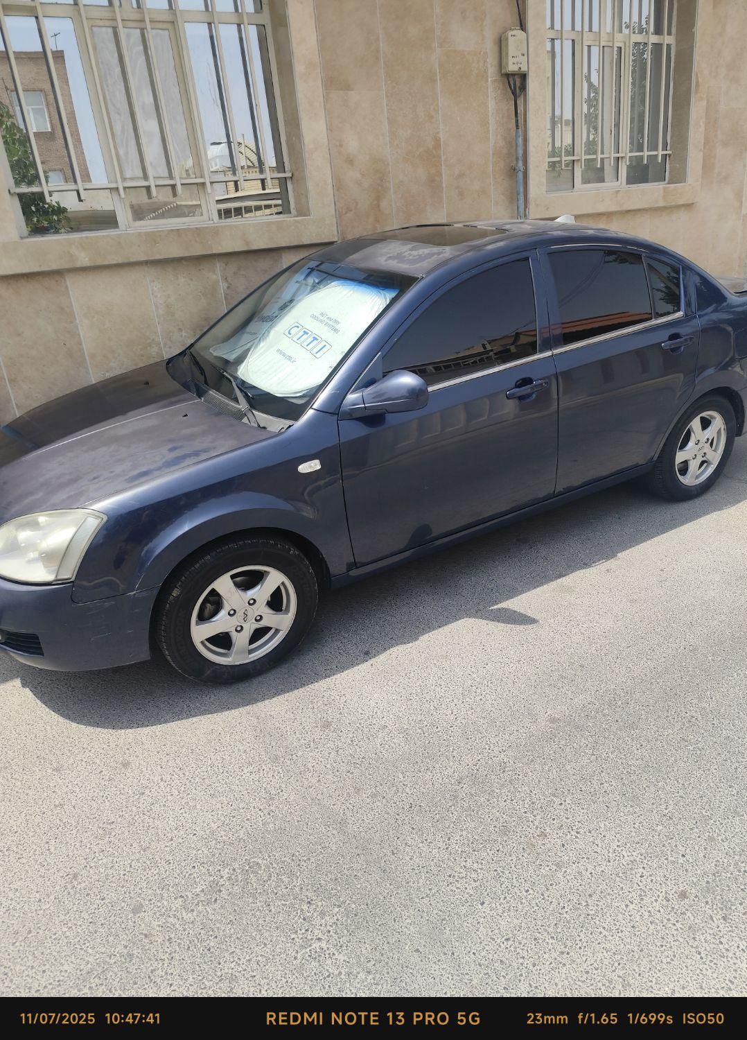 ام وی ام 530 دنده ای - 1393