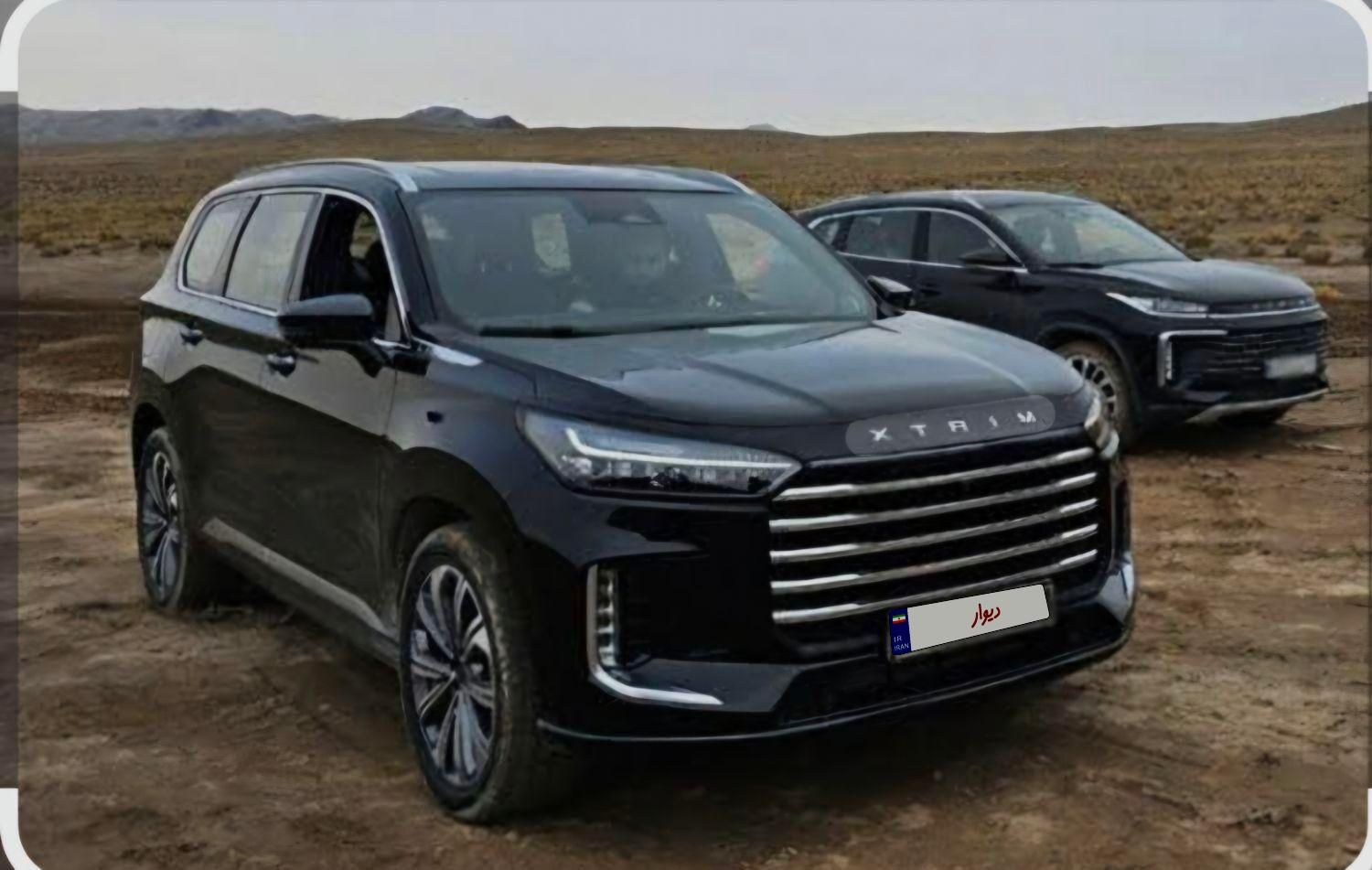 اکستریم VX ۲.۰ لیتر توربو - 1404