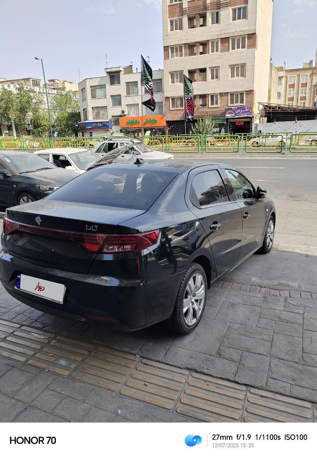 تارا اتوماتیک V4 LX - 1402