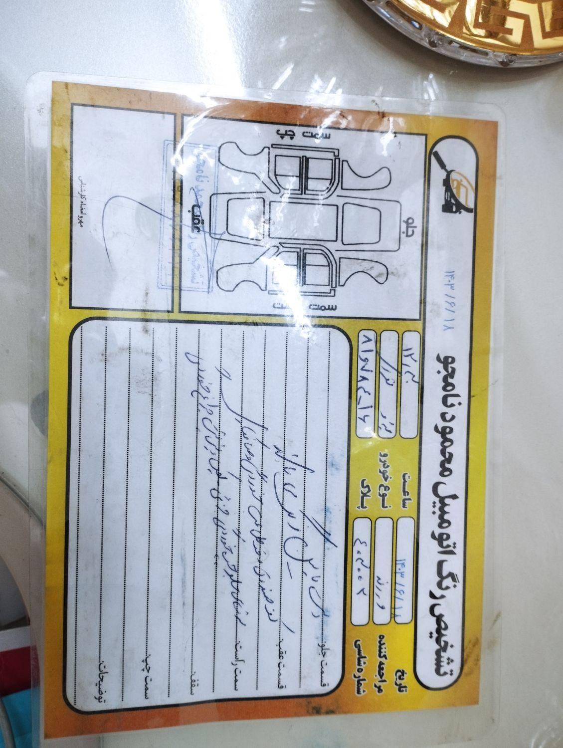 پژو 405 GLX - دوگانه سوز - 1386
