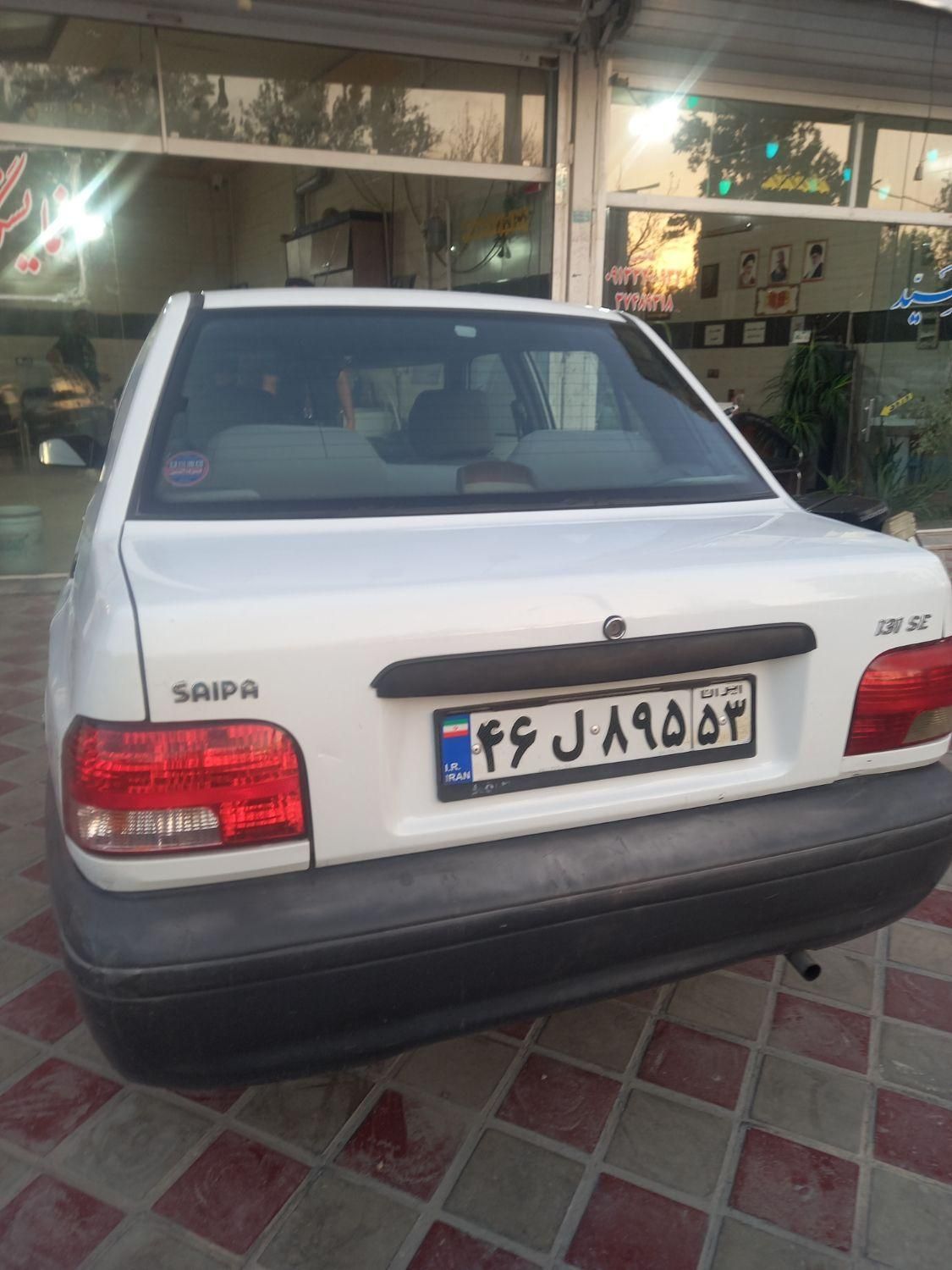 پراید 131 SE - 1394