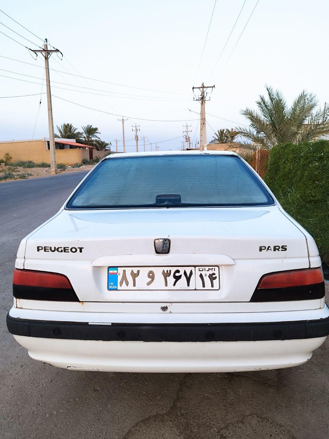 پژو پارس XU7ساده - 1393