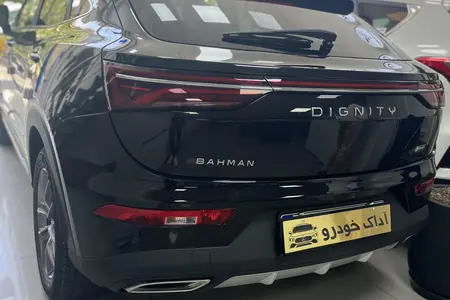 خودرو دیگنیتی، پرایم آگهی ann_19463403