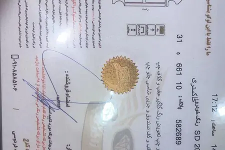 پژو ۲۰۶ صندوق دار v8 - 1397