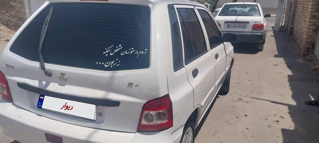 پراید 111 EX - 1394