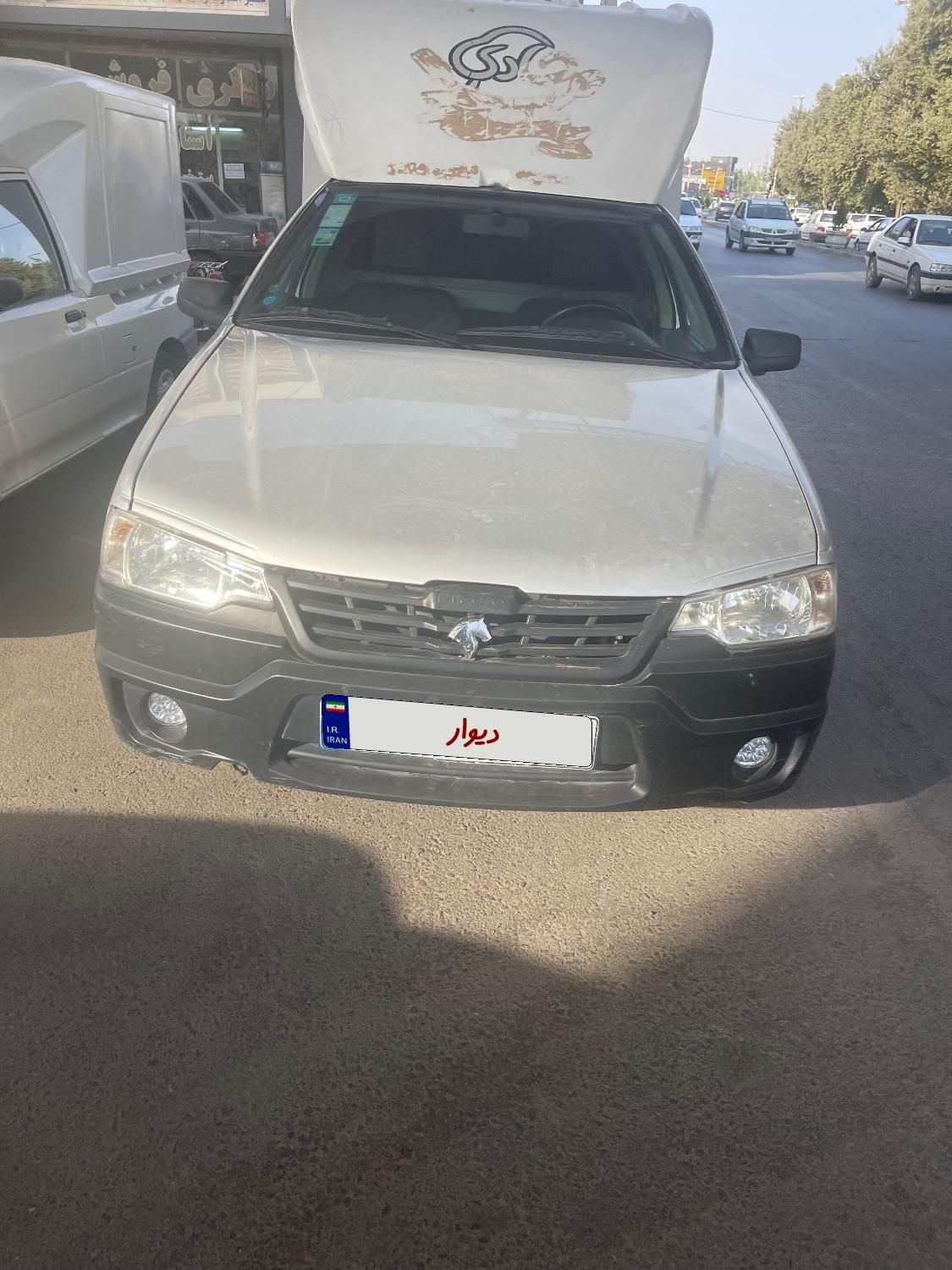 خودرو آریسان، 2 آگهی ann_19463551