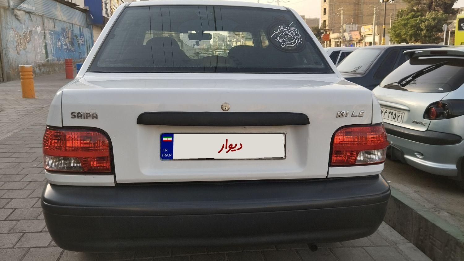 پراید 131 SE دوگانه سوز - 1392