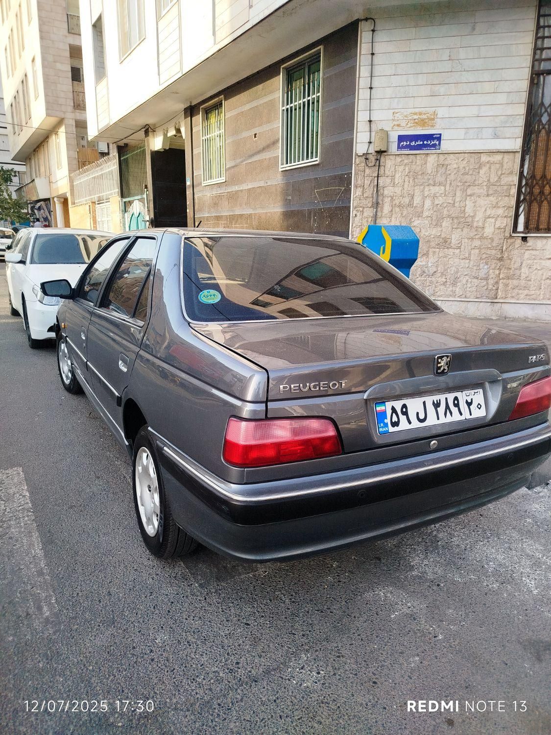 پژو پارس سال - 1399