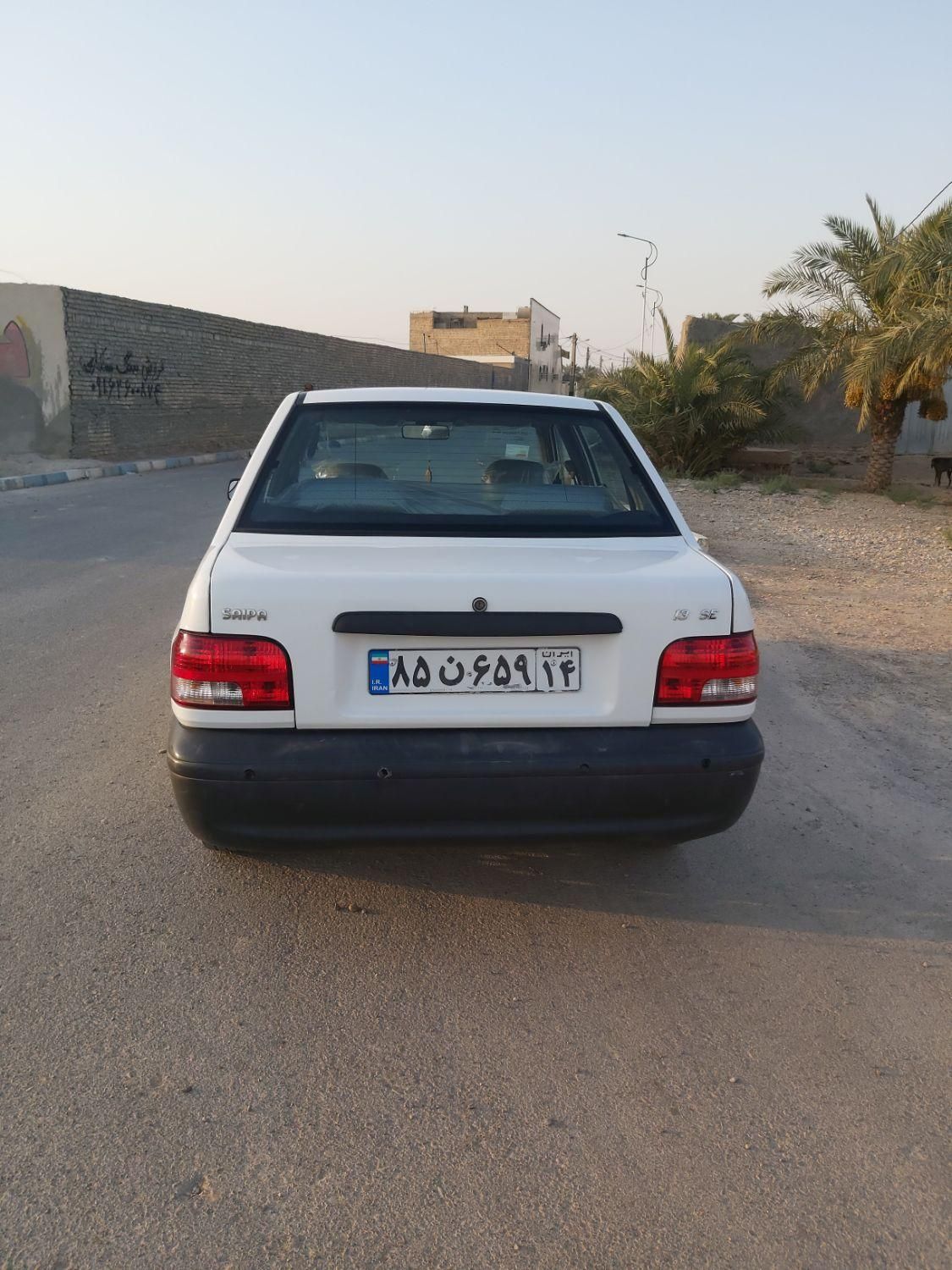 پراید 131 SE - 1397